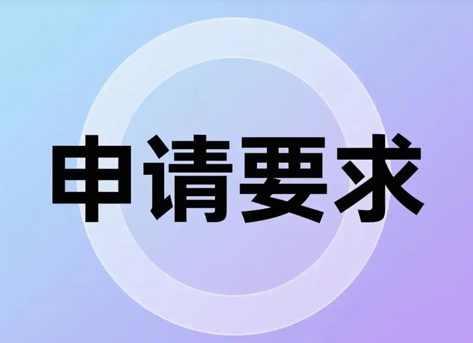 360截图20260726164927978.jpg